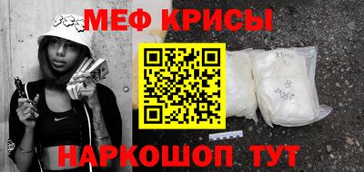 COCAINE Будённовск