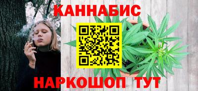 COCAINE Будённовск