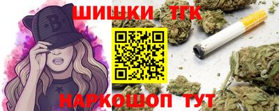 кокаин Бузулук