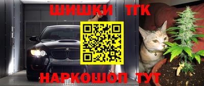 COCAINE Будённовск