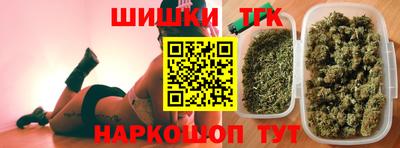 кокаин Бузулук