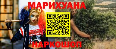 кокаин Бузулук