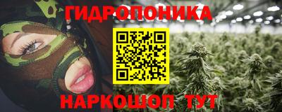 кокаин Бузулук