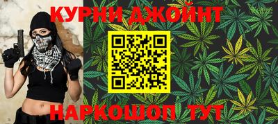 кокаин Бузулук