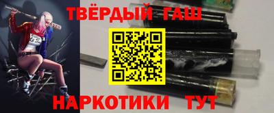 COCAINE Будённовск
